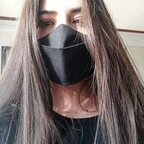 dalima avatar